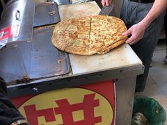 -咏春葱油饼(德政中路店)