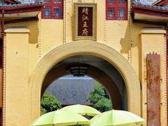 -桂林独秀峰王城景区