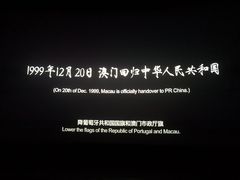 -宁波影都(鄞州印象城店)