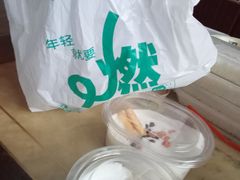 -石家庄万象城
