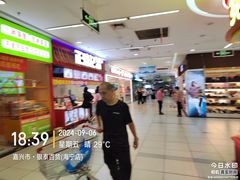 -银泰百货(海宁店)