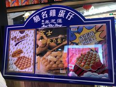 -美芝莲(钻汇广场店)