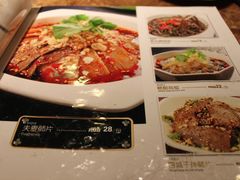 菜单-蛙蛙叫干锅年代(簋街总店)