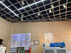 -邵记遵义羊肉粉(千喜之春公寓店)