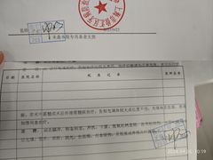 -上海市徐汇区口腔医院