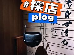 -盡膳口福跷脚牛肉火锅(国贸商城店)