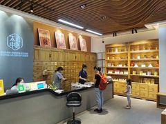 -庆德堂中医馆·小儿推拿(江北店)