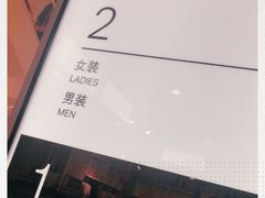-H&M(天一广场店)