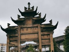 -南关石牌坊古镇