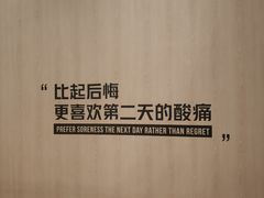 -W FITNESS 威尔仕健身·游泳(老西门新苑店)