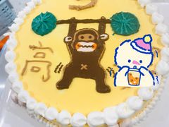 -千浔一暖DIY蛋糕烘焙(人民大学店)