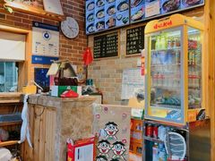 -好這口重庆小面(总店)