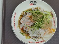 -秦镇史玉林凉皮(翡丽城店)