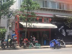 -红豆园(文林街店)