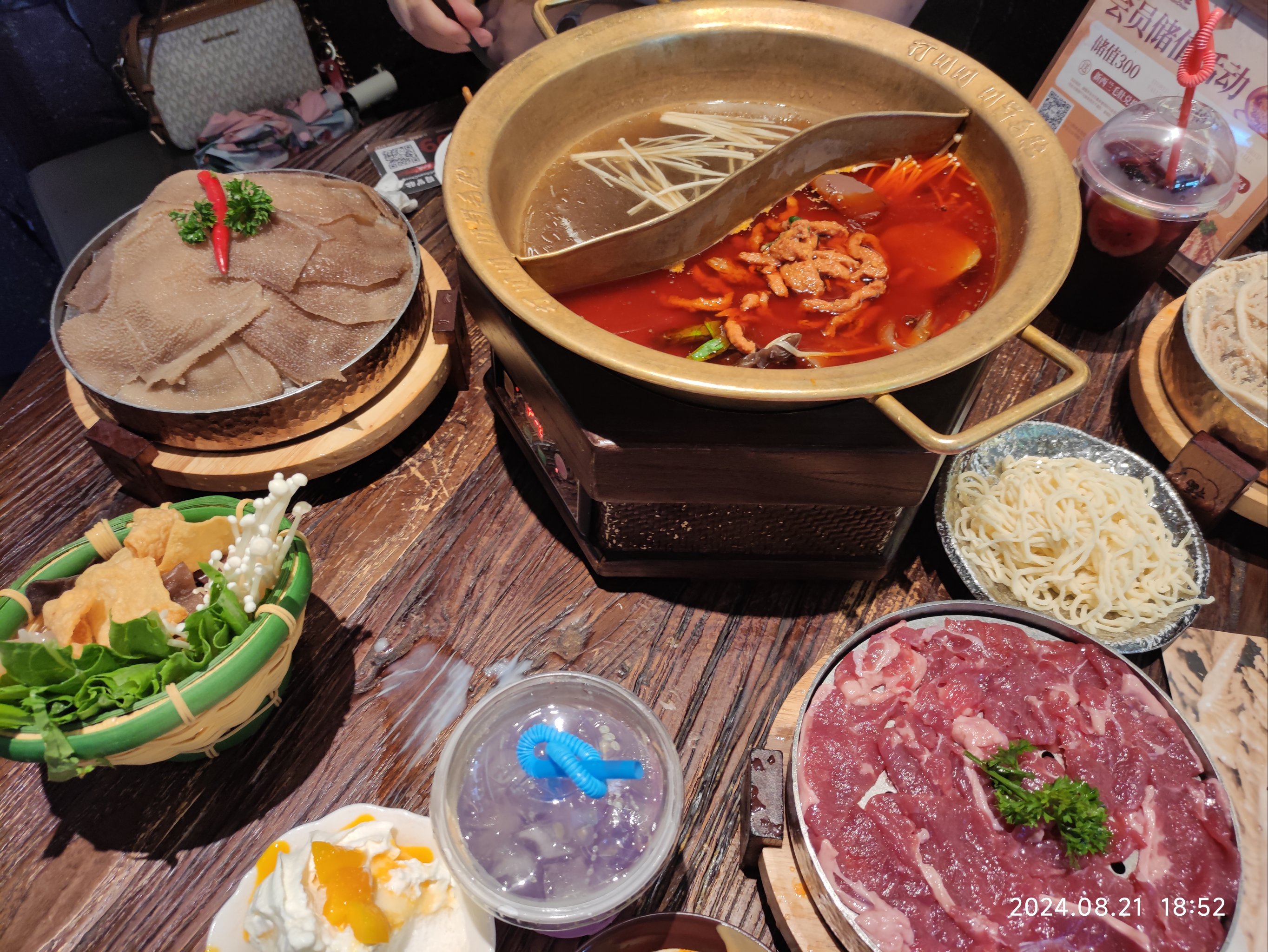 毛肚新鲜 面条米饭等主食和冰沙饮料都输免费的