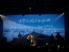 -瓦肆 VAS ear(普陀沪西店)
