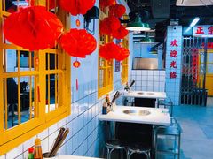 -芈重山老火锅(广州首店)