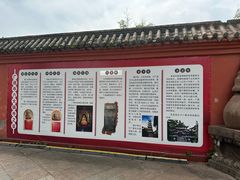 -中国观音故里广德景区