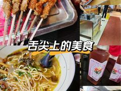 -杨记清芳牛肉拉面(京广路店)