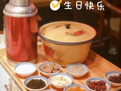 -哥老官重庆美蛙鱼头(宝山龙湖店)