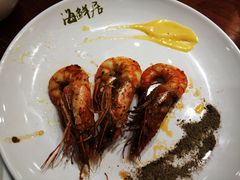 -赶海部落海鲜城(海阳路店)
