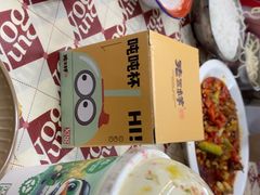 -老三样·旧食新味(船山路店)