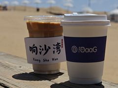 -达拉特旗响沙湾旅游区