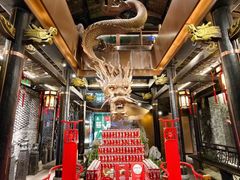-小龙翻大江文化火锅(宽窄店)