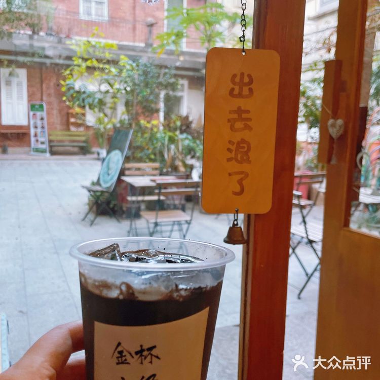 透着朴实的人间烟火气