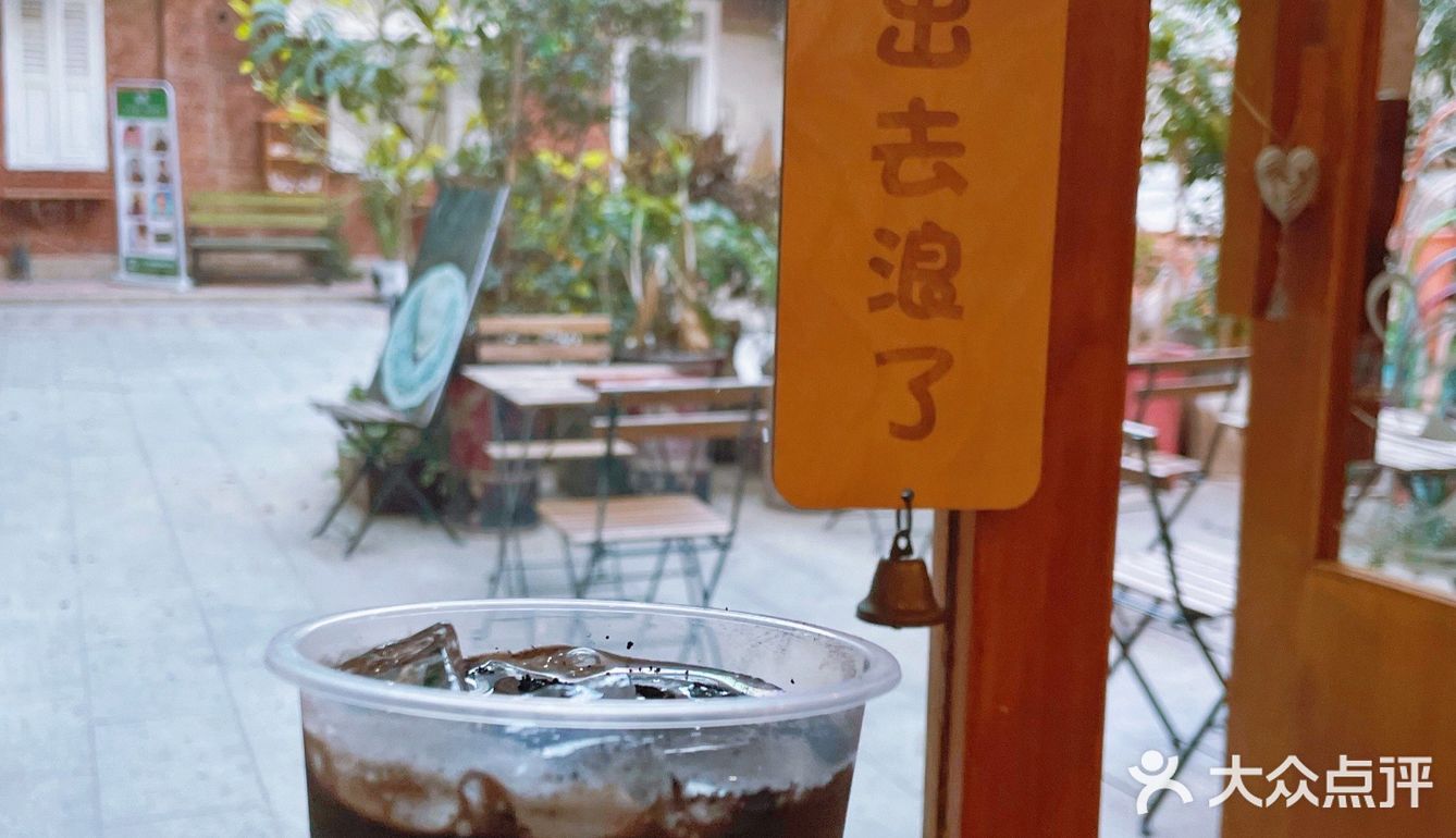 透着朴实的人间烟火气