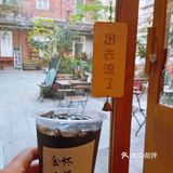 透着朴实的人间烟火气