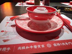 -降霜牛寿喜烧.和牛金赏Plus(501城市广场店)