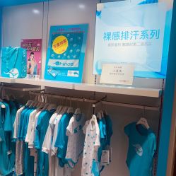 -小蓝象(五角场万达店)