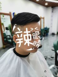 -V8潮牌·接发烫染连锁