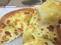 -尊宝比萨(万科金色城市店)