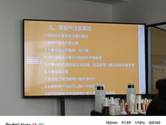 -首脑美容美发化妆美甲培训学校(长沙校区)