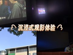 -御足汇汤泉足道SPA(滨湖店)