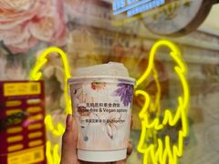 -EIS ENGELCHEN艾斯辛尔