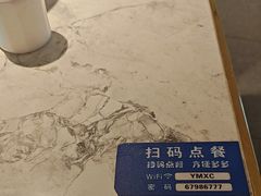 -悦海·家宴·冰花皮皮虾大锅贴(宝龙店)
