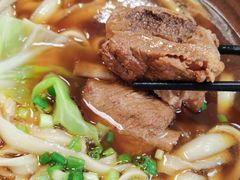 -好嫂子•刀削面(大兴店)