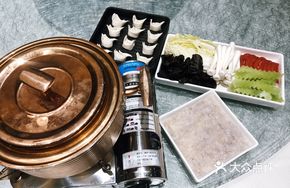 Shrimp Paste Hot Pot