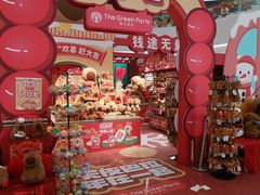 -银泰百货(海宁店)
