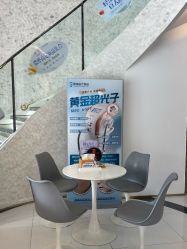 -素美医疗美容·西南眼鼻整形·修复基地