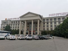 -中家鑫园温泉酒店鑫悦汤泉