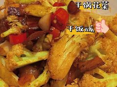 -西贝莜面村(万象天地店)