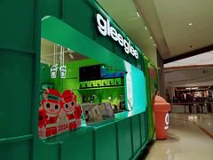 -gleeglee乐溢亦茶(合生汇店)