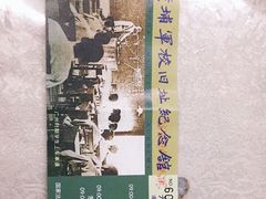 -黄埔军校旧址纪念馆