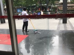 -成都银行(高地支行)