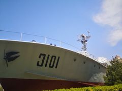 -中国人民解放军海军博物馆