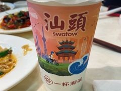 -长平老姿娘夜粥(平东一街店)
